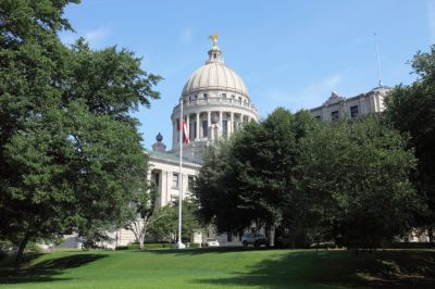 Jackson, Mississippi state capitol building